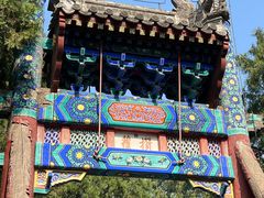 -香山公园
