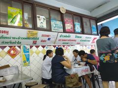 -曼谷文华中心点大酒店
