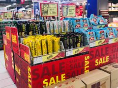 -华润万家(凯德和平广场店)