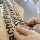 湛江胡子江湖/DIY定制/T恤的意义