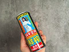 -瑞幸咖啡(仁和新城店)