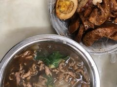 -蓝精灵饺子店