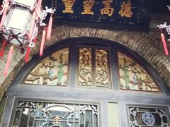 android_upload_pic-山西王家大院