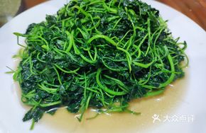 Wine-Scented Golden Flower Tea