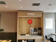 -吉野家(西客站南广场店)
