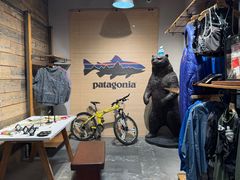 -Patagonia(三里屯SOHO店)