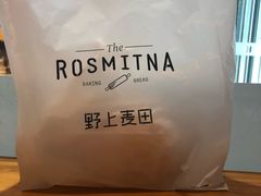 -野上麦田(中贸广场店)