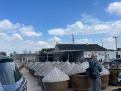 -苏州市吴中区光福窑上花果蜜饯厂