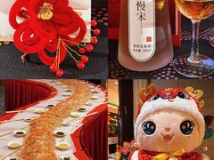 -天津香格里拉大酒店