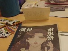 -好玩工厂密室·鹅鸭杀·桌游拼豆电玩