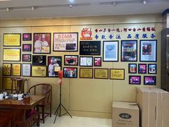 -台山美食一绝阿四台山黄鳝饭(阿四创作店)