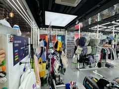 -YONEX苗江运动城(源深店)