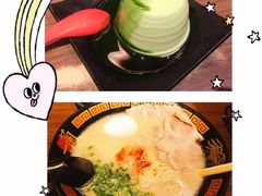 -天然豚骨拉面专门店 一兰(铜锣湾店)