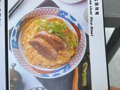-伊藤ITO(侨福芳草地购物中心店)
