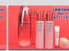 -崇光百货(铜锣湾店)