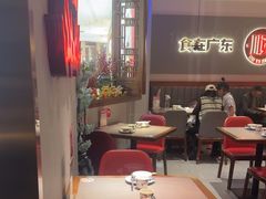 -得意啫·广东啫啫煲(前海HOP店)