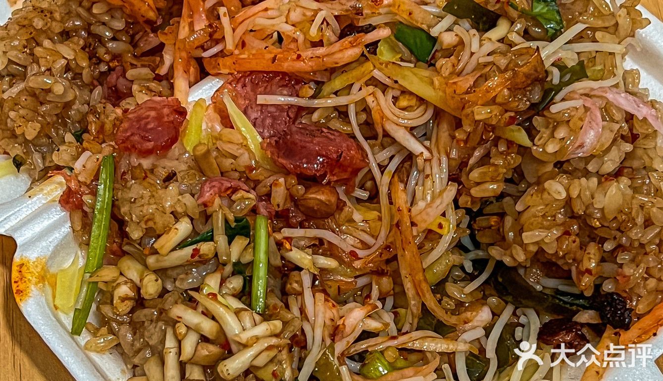 贵州糯米饭孃孃终于有店了，再也不用四处跑了