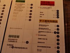 -fishtank鱼缸咖啡(三山街店)
