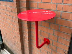 -良友书坊(安徽路店)