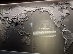 -中国京杭大运河博物馆