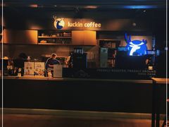 门面-瑞幸咖啡(中国凤凰大厦店)