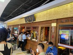 门面-小吊梨汤·北京菜·烤鸭(鸟巢店)