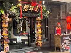 -南京大牌档(新街口德基广场店)