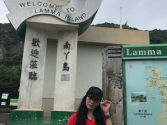 -南丫岛