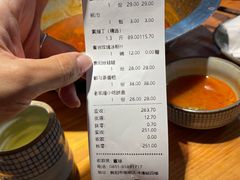 -野山舂·贵州现舂酸汤牛肉(鸿通城店)