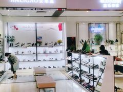 -洋洋广场(南街店)