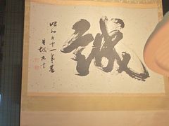 -南园民国茶楼餐厅·常州菜(北大街店)