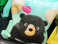 -盒马鲜生(和谐广场店)