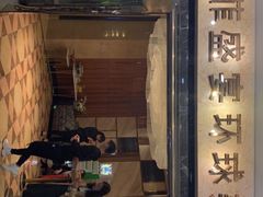 -芭菲盛宴·环球美食(锦城万达广场店)