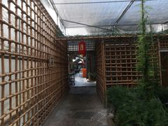 -四海烤鸭城
