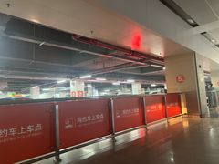 -洛阳龙门站