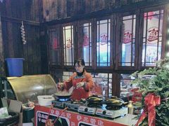 -富正毅三下锅·湘西韵味(天门山索道店)