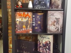 -谜·沉浸侦探剧本杀推理馆(静安店)