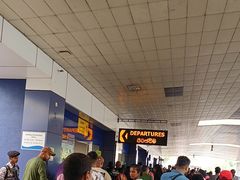 -班达拉奈克国际机场