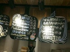 -匠造烘焙(上海湾店)