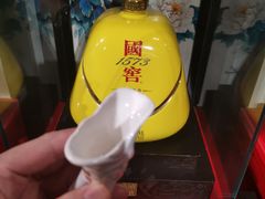 -泸州老窖景区