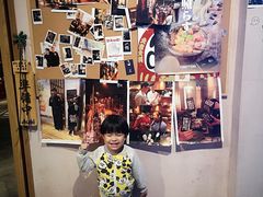 -烧鸟横丁(联发文创口岸店)