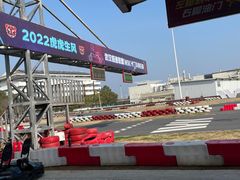 -赛卡联盟WSK卡丁车俱乐部