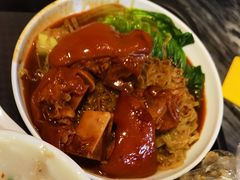 猪手捞粗面-凌记