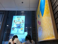 -麦当劳(高铁南站店)