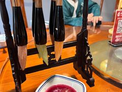 -醉长安(南门总店)