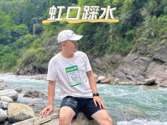 -虹口漂流