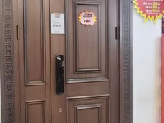 -百安居装修建材卖场(罗湖店)