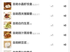 -万龙洲海鲜(南新仓店)