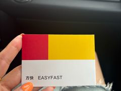 -方快-照相馆(海阳路店)