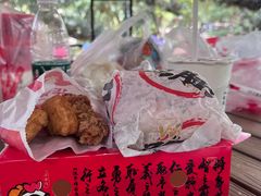 -揭东万竹园旅游景区